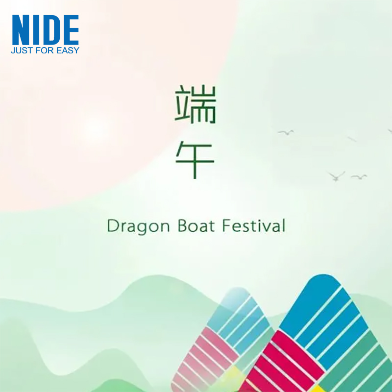 Hyvää Dragon Boat Festivalia!